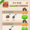 고양이정원 이미지