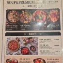 금별맥주 강서구청점 | 강서]금별맥주 강서구청점 : 친구랑 가기 좋은 금별맥주 강서구청점 솔직 후기 // 1~3차 장소로 다...