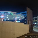 동명새마을금고주유소 이미지