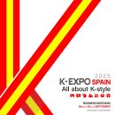 스타케이피시방 이미지