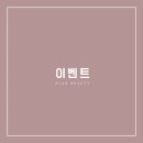 광덕4로9 네이버블로그