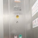 굿프라임2빌딩 이미지