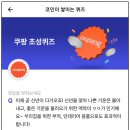 서운테크 이미지