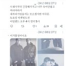 나라상사(스타주유소) | 유럽여행 8박 9일 네덜란드-벨기에-영국 #1