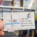 동명 모터스 이미지