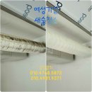 세븐일레븐 세종가온9단지 | [여성기업] 새숨청소 세종시 가온마을9단지 이사청소 후기♥
