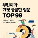 공신상회 이미지