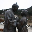 새길사우나 이미지