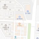 오지욱공인중개사사무소 이미지