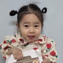 동화랑 요리랑 이미지