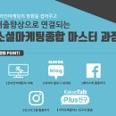 나우마케팅 네이버블로그