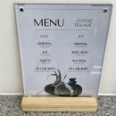 모래내시장역 | 구월동미용실 26도헤어 모래내시장역점 남성 다운펌 솔직후기