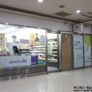 대우디오빌세탁소 이미지