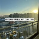 금호1차(금호타운1차) 이미지