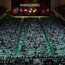 고려체육관 이미지