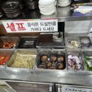 순천나주곰탕명품관 이미지