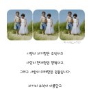 [학점은행제] 사회복지조사론 이미지