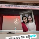 세종샤인발레학원 이미지