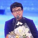 박영진