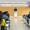 반곡종합복지센터 이미지