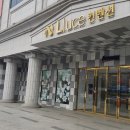 구반포역 3번출구 이미지