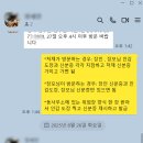 상품2리경로당 | [대구 엠월드 중고차] 2021년 아반떼 CN7 인수 후기 + 스펙 &amp; 시세 한 번에 정리