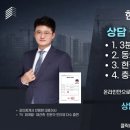 마크원공인중개사사무소 네이버블로그