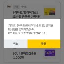 드림앤피플 이미지