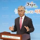 제주대학교 의학전문대학원 이미지