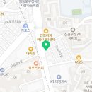 필탑수학교습소