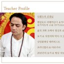 싱잉볼 명상 이미지