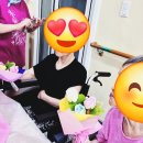 더예쁜꽃 앞 네이버블로그
