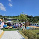 에코토피아근린공원 이미지