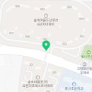 SKE공인중개사사무소 이미지