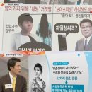 김우주 카카오 검색결과