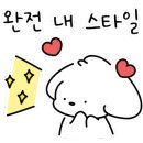 친한부동산공인중개사사무소 이미지