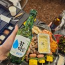 고기먹는행복고기:행 이미지