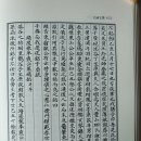 창성문화사