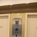 뷰티밸런스의원 네이버블로그