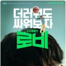 드림 주식회사 이미지