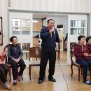 우성2차경로당 이미지