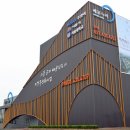 한라1차(아파트 내) 이미지