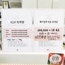 제이블리(J vely) 이미지