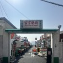 동묘앞역 6번 출구 | &#34;동묘앞역 핫 플 창신동 창창, 분위기 맛집으로 인정!&#34;