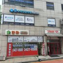 수학은어렵지않아학원