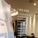 제이미의원 네이버블로그