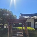 갑을원 한옥카페 이미지