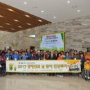 울산광역시제2장애인체육관 이미지