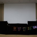 한수풀어린이집 이미지