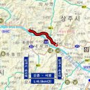 서원25호 경북일보